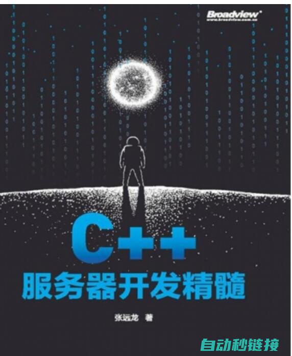 了解并下载cmt一hd程序的操作步骤