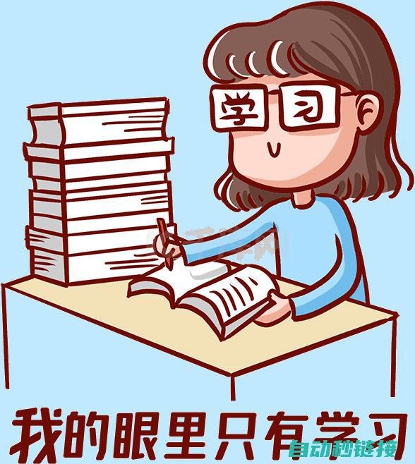 初学者快速上手指南 (初学者快速上篮教学)