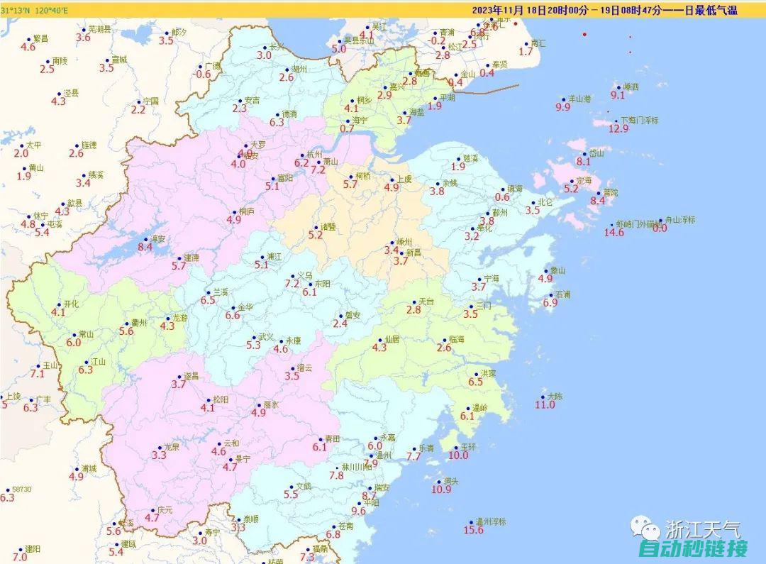 最新浙江风冷伺服电机公司排行榜解析 (浙江风冷散热器报价)