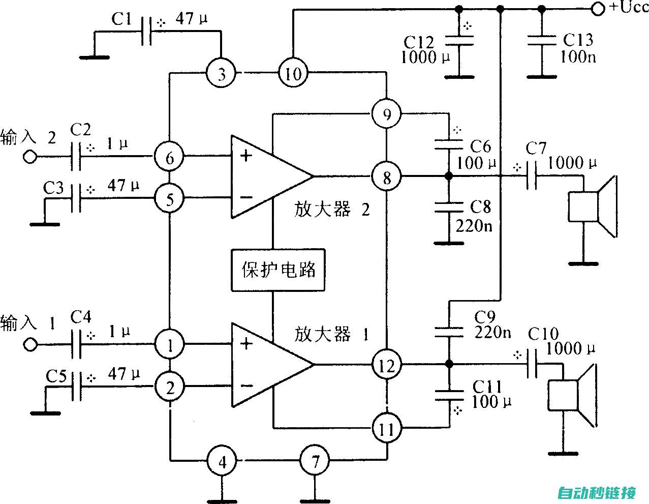 最新tp178程序下载全攻略 (最新tp钱包)