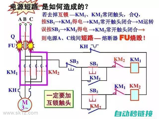 电工电子知识更新概览及学习指南 (电工电子知识点)